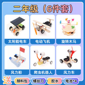 探索与启迪 科教玩具如何改变孩子的学习方式
