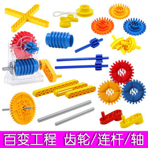 兼容乐高百变工程 大颗粒积木玩具如何激发孩子科创潜能