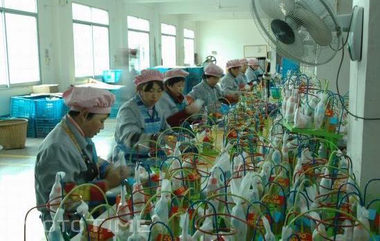 益智、科教玩具_汕头市澄海区千礼塑料玩具厂-